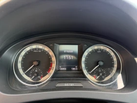 Skoda Rapid 1.4 TDI EDITION* NAVI* Xenon* ParkPilot* Panorama | Auto.bg — изображение 4
