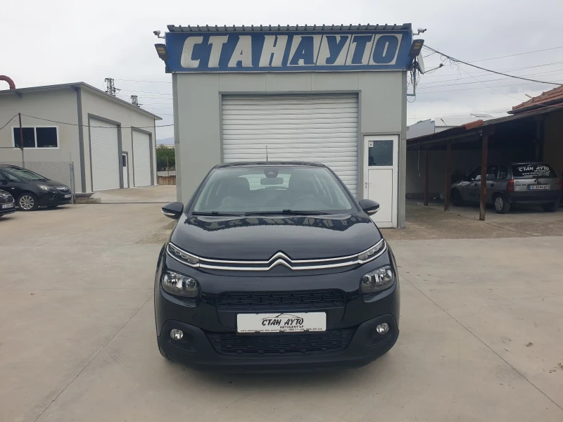 Citroen C3 1.2 i, снимка 4 - Автомобили и джипове - 47258967