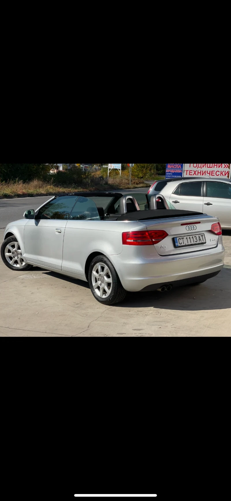 Audi A3 Кабриолет, снимка 4 - Автомобили и джипове - 48458504