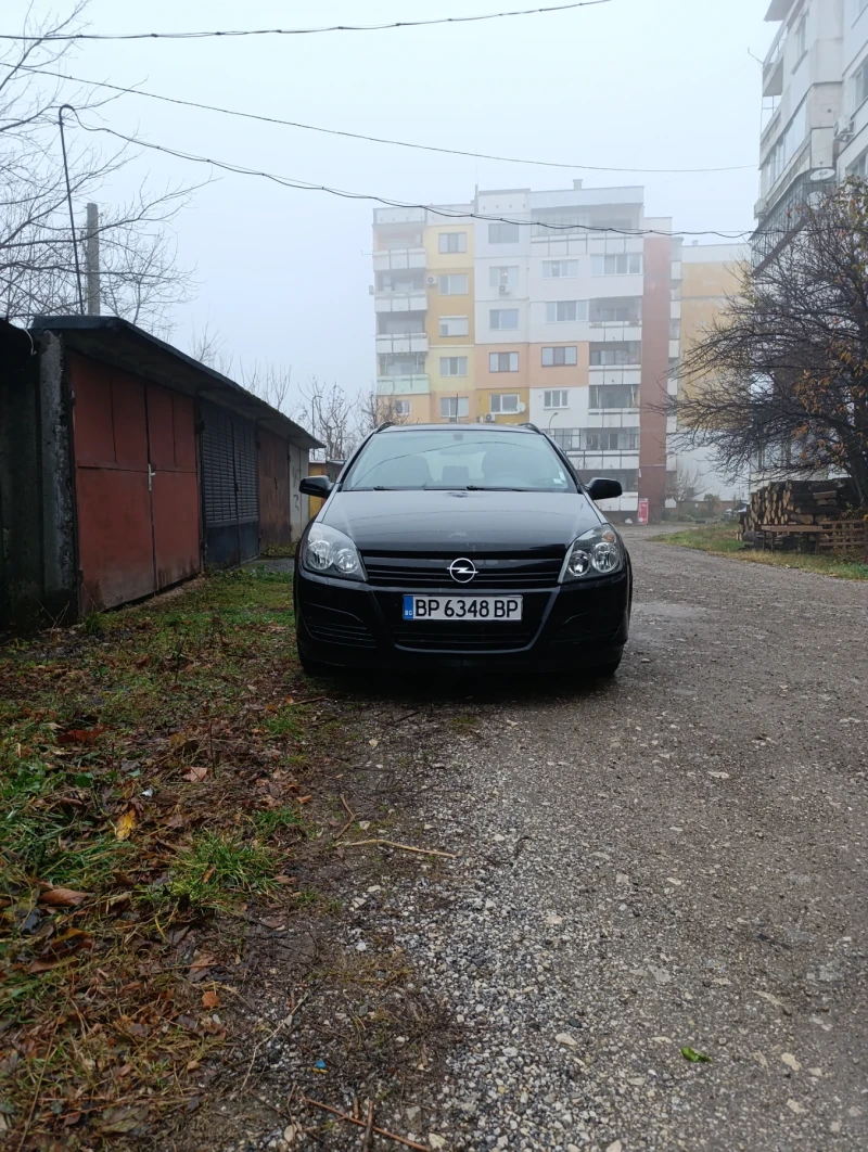 Opel Astra H, снимка 14 - Автомобили и джипове - 48653858