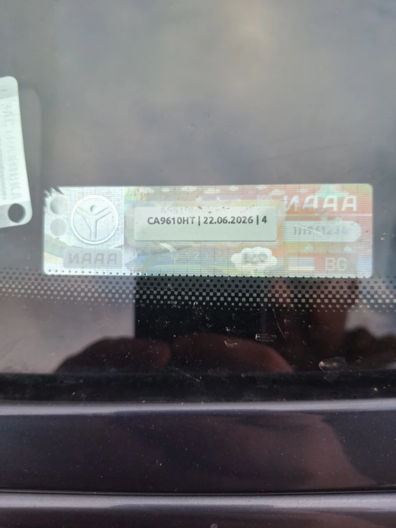 Opel Vectra Z22SE с газ, снимка 16 - Автомобили и джипове - 52137059