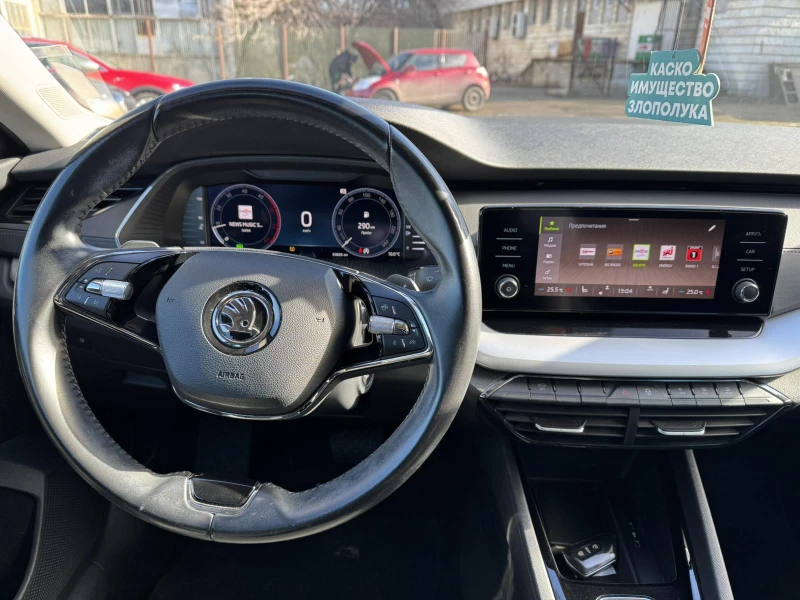 Skoda Octavia AMBITION 2, 0 TDI 110, 00 kW 7-степенна автоматичн, снимка 9 - Автомобили и джипове - 53258344