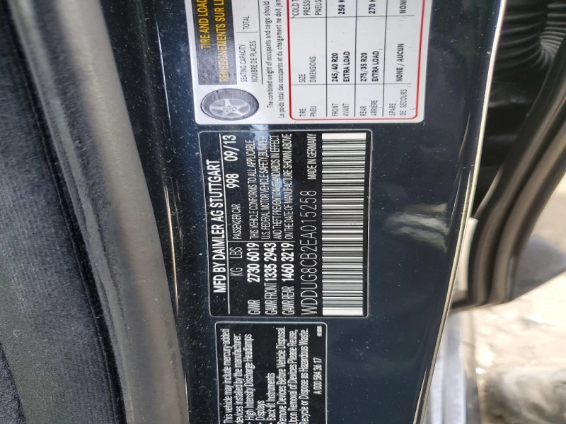 Mercedes-Benz S 550 * Възможност за Лизинг* , снимка 12 - Автомобили и джипове - 53501644