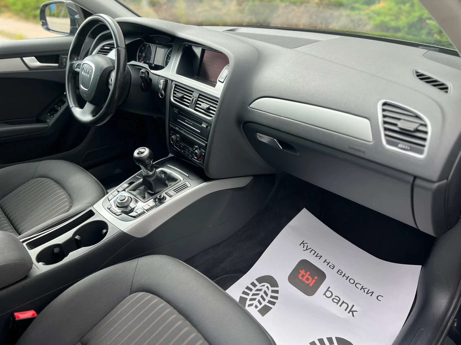 Audi A4 2.0TDi-    290   | Mobile.bg   13