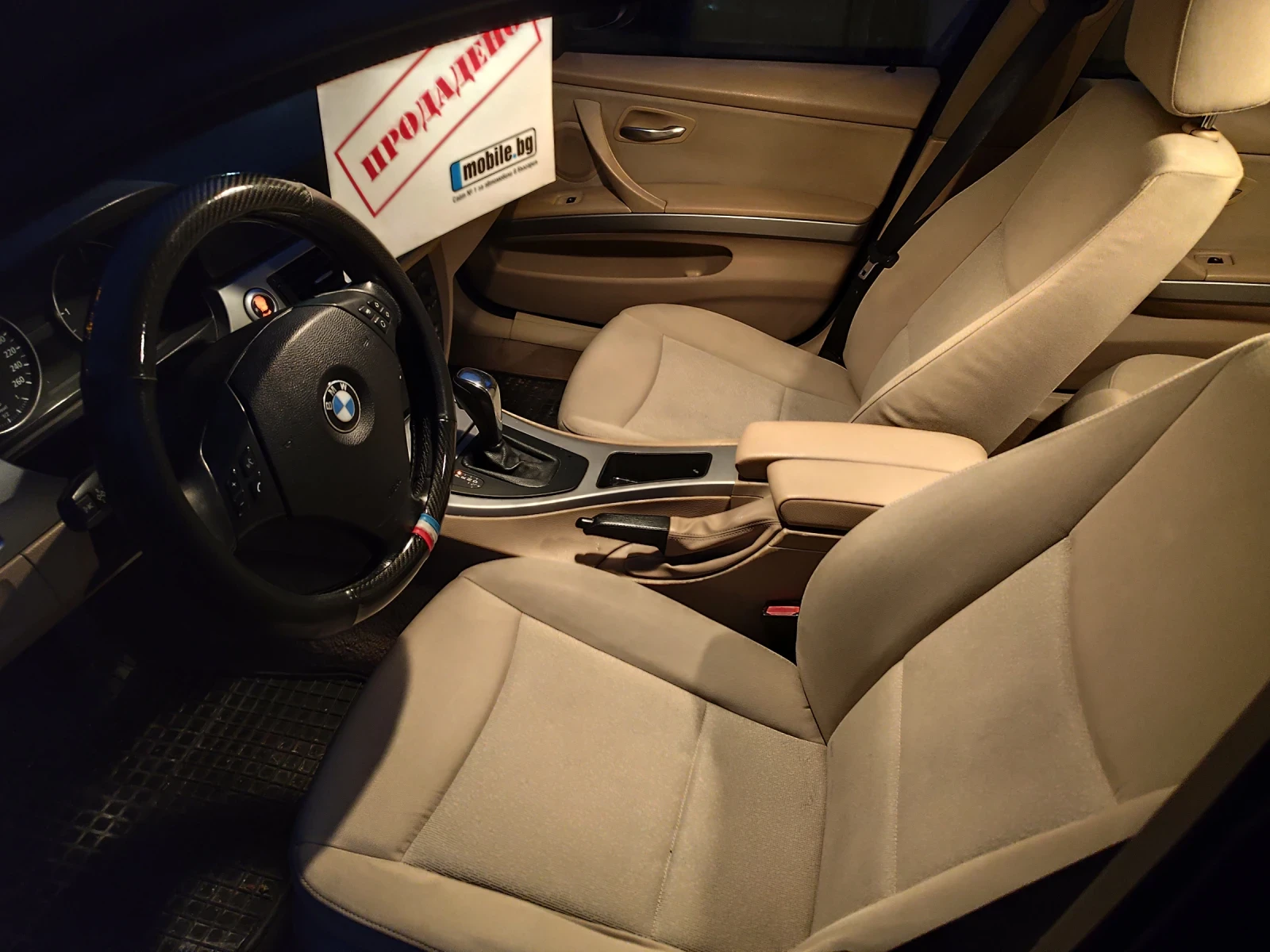 BMW 320 2.0 D E90 163 k.c. - изображение 5