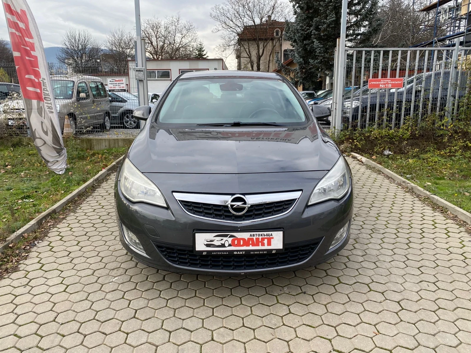 Opel Astra 1.7CDTi/NAVI | Mobile.bg   2