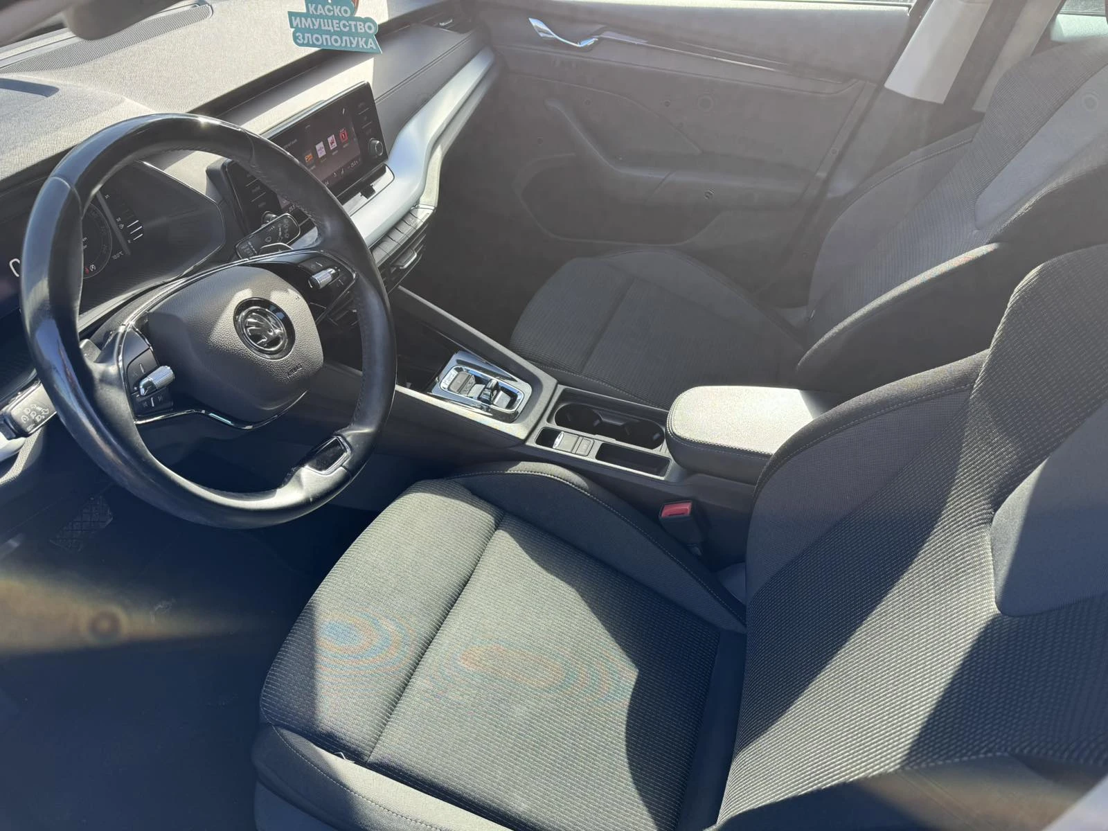 Skoda Octavia AMBITION 2, 0 TDI 110, 00 kW 7-степенна автоматичн - изображение 6