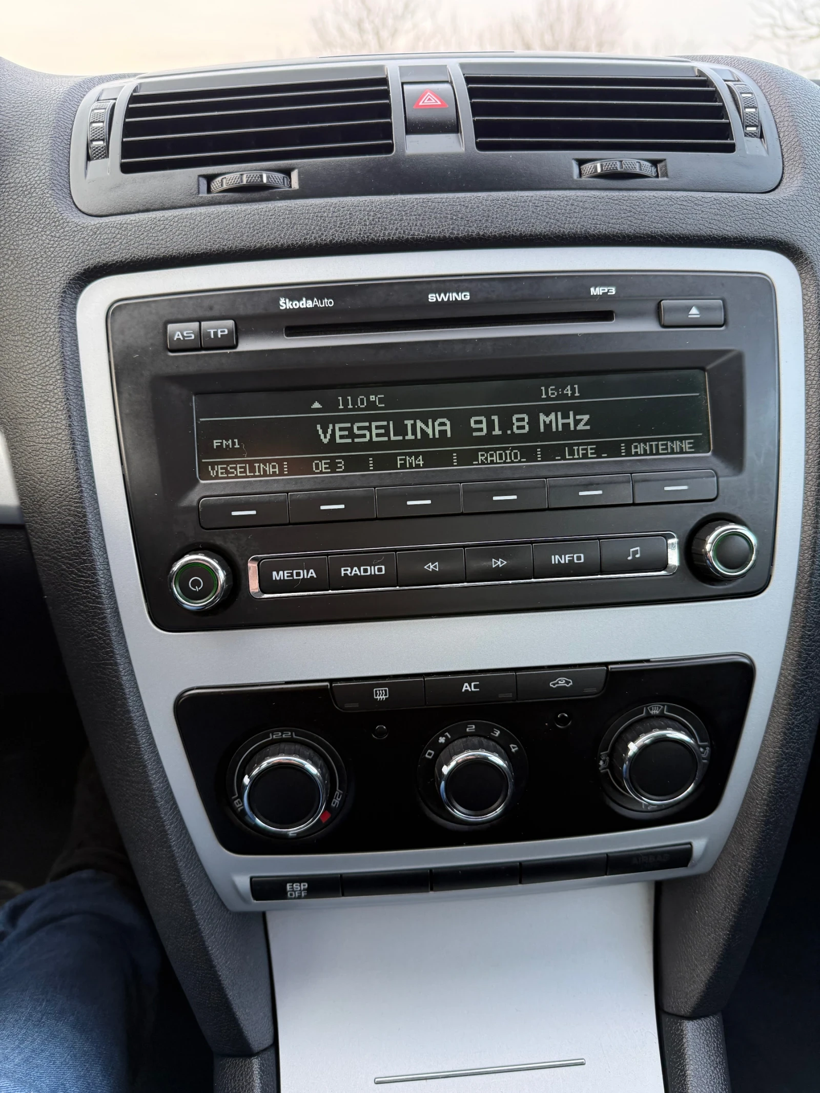 Skoda Octavia 1.6 MPI 102 к.с. УНИКАТ, снимка 12 - Автомобили и джипове - 53891369