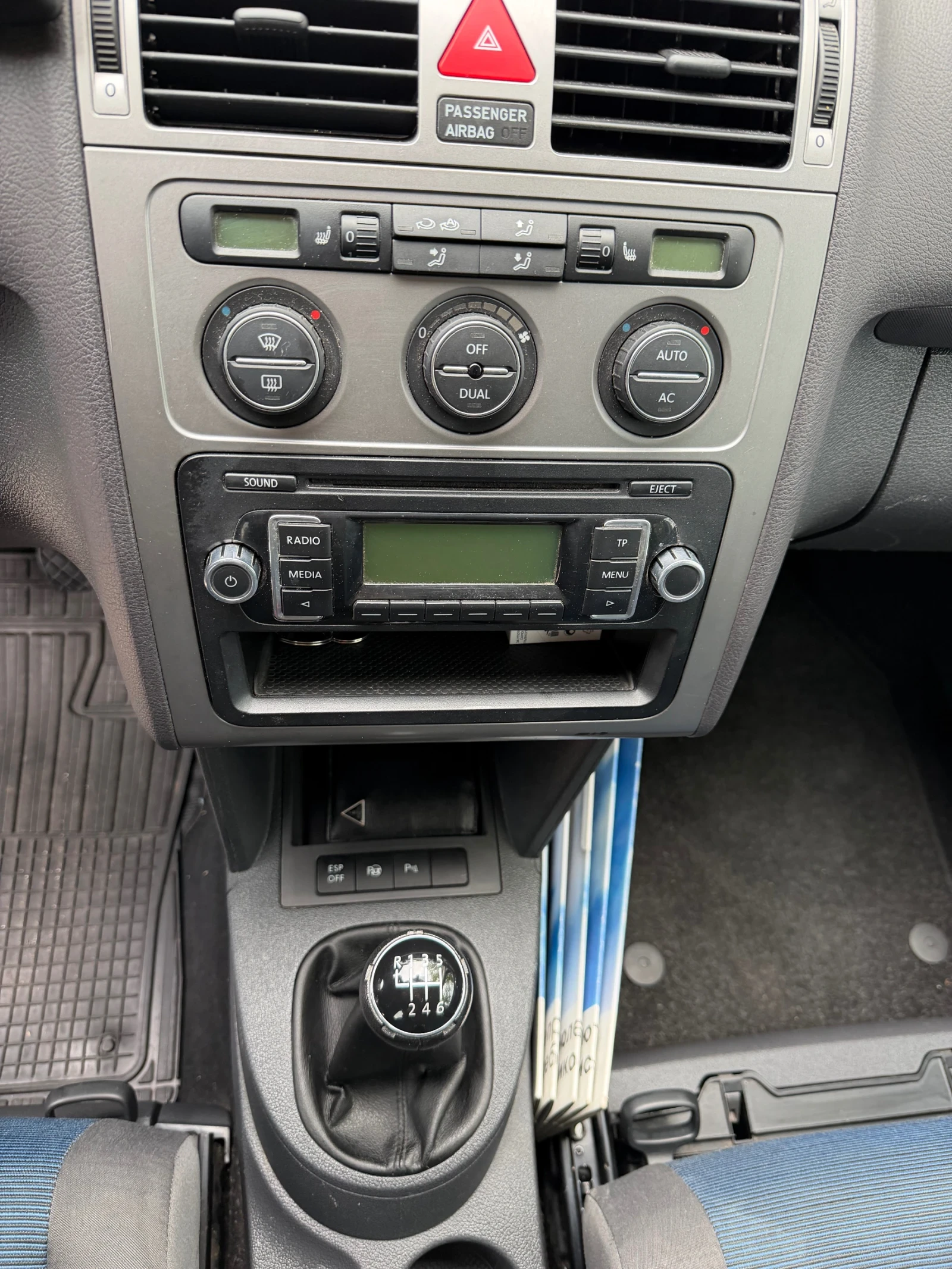 VW Touran 1.9TDI | Mobile.bg � ����������� 12