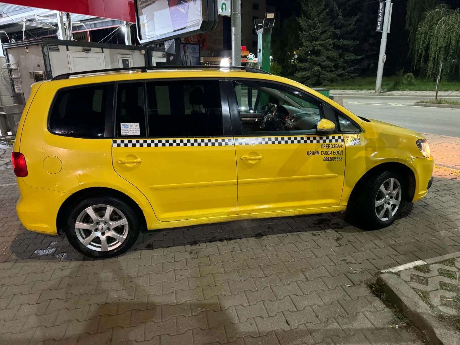 VW Touran