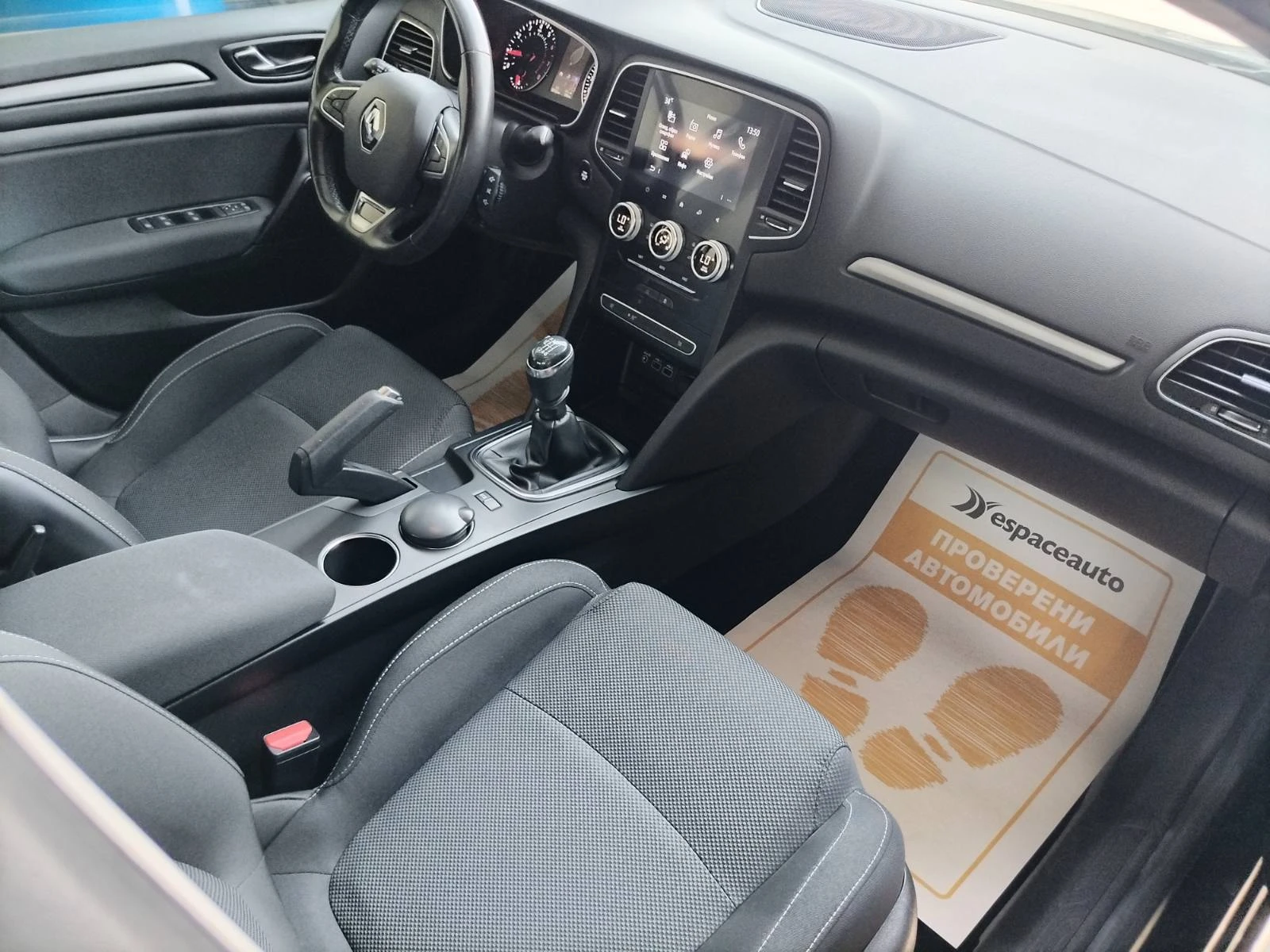 Renault Megane 1.3Tce/ 140к.с./ZEN, снимка 13 - Автомобили и джипове - 54774413