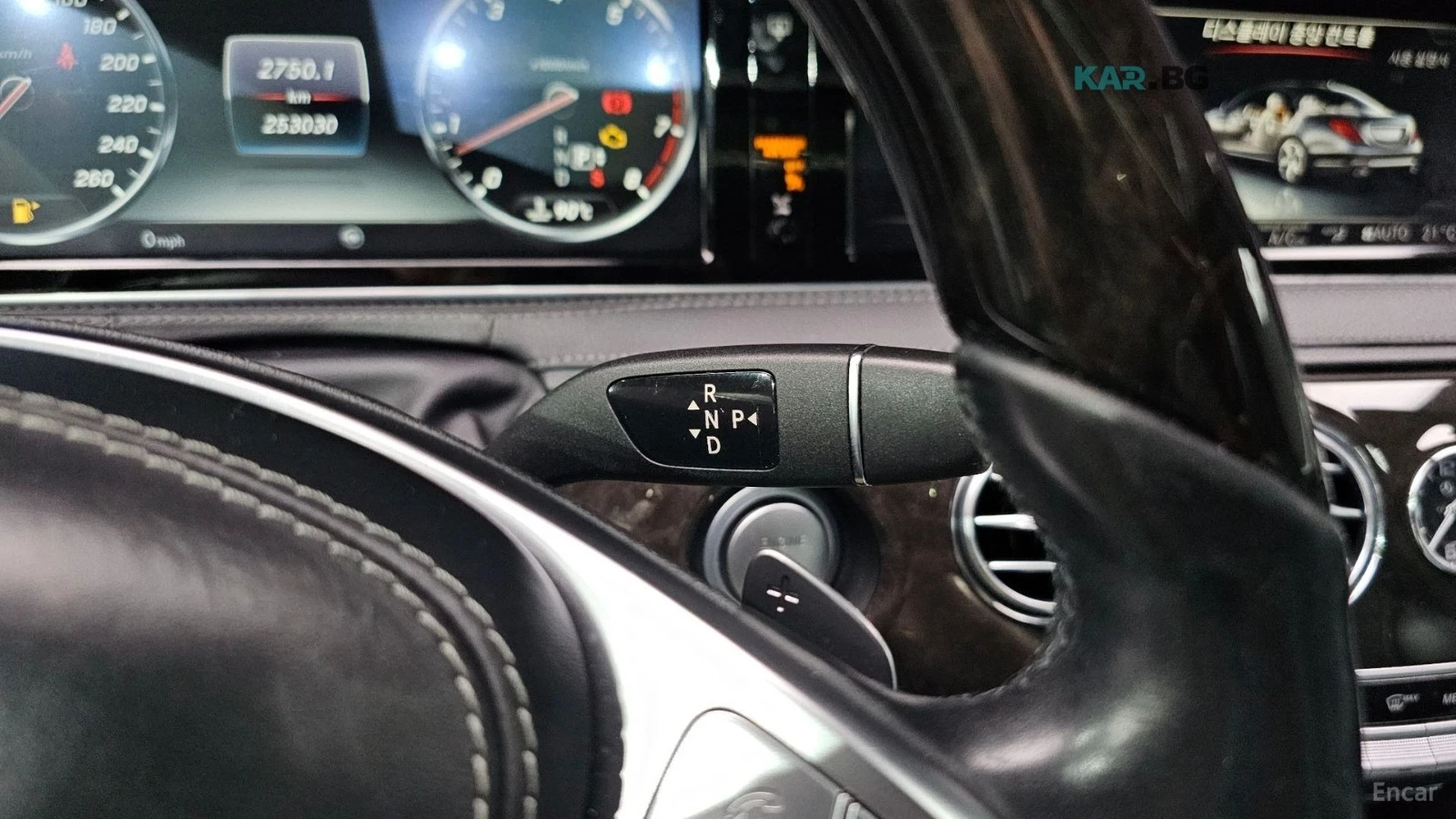 Mercedes-Benz S 400 L* КОЖА* ПОДГРЕВ* ОБДУХВАНЕ* ПАНОРАМА* 360* BURMES, снимка 8 - Автомобили и джипове - 55311629