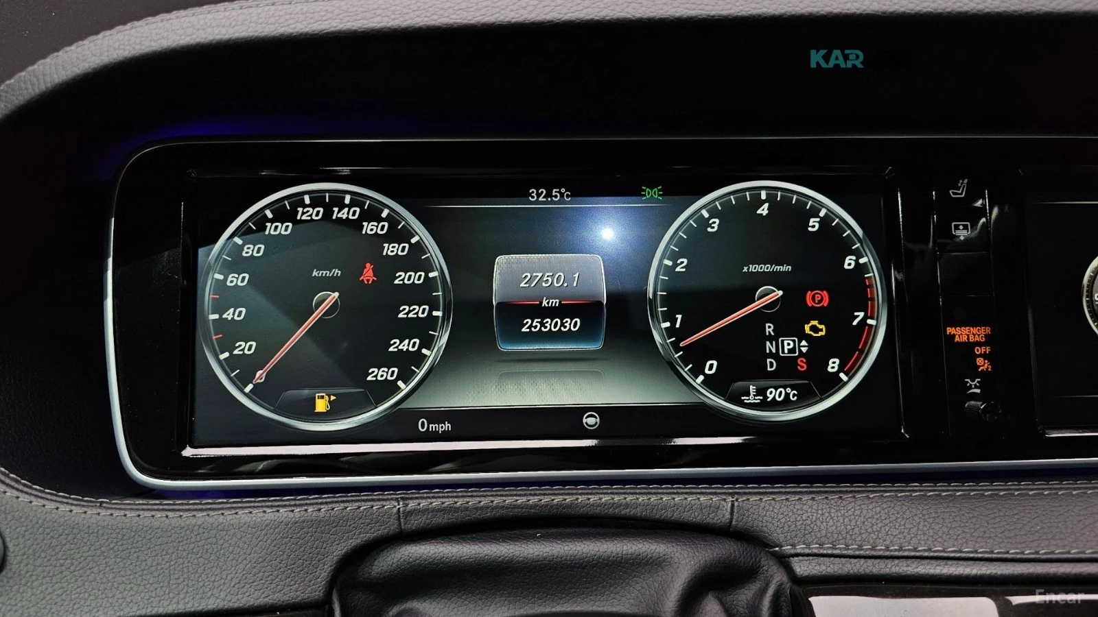 Mercedes-Benz S 400 L* КОЖА* ПОДГРЕВ* ОБДУХВАНЕ* ПАНОРАМА* 360* BURMES, снимка 7 - Автомобили и джипове - 55311629