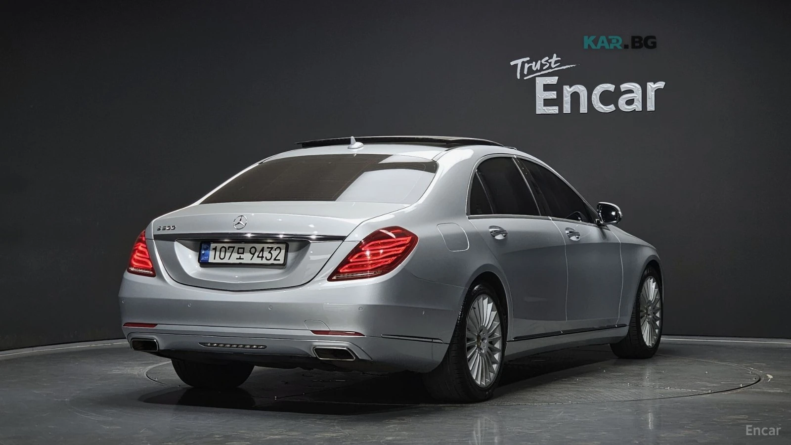 Mercedes-Benz S 400 L* КОЖА* ПОДГРЕВ* ОБДУХВАНЕ* ПАНОРАМА* 360* BURMES, снимка 2 - Автомобили и джипове - 55311629