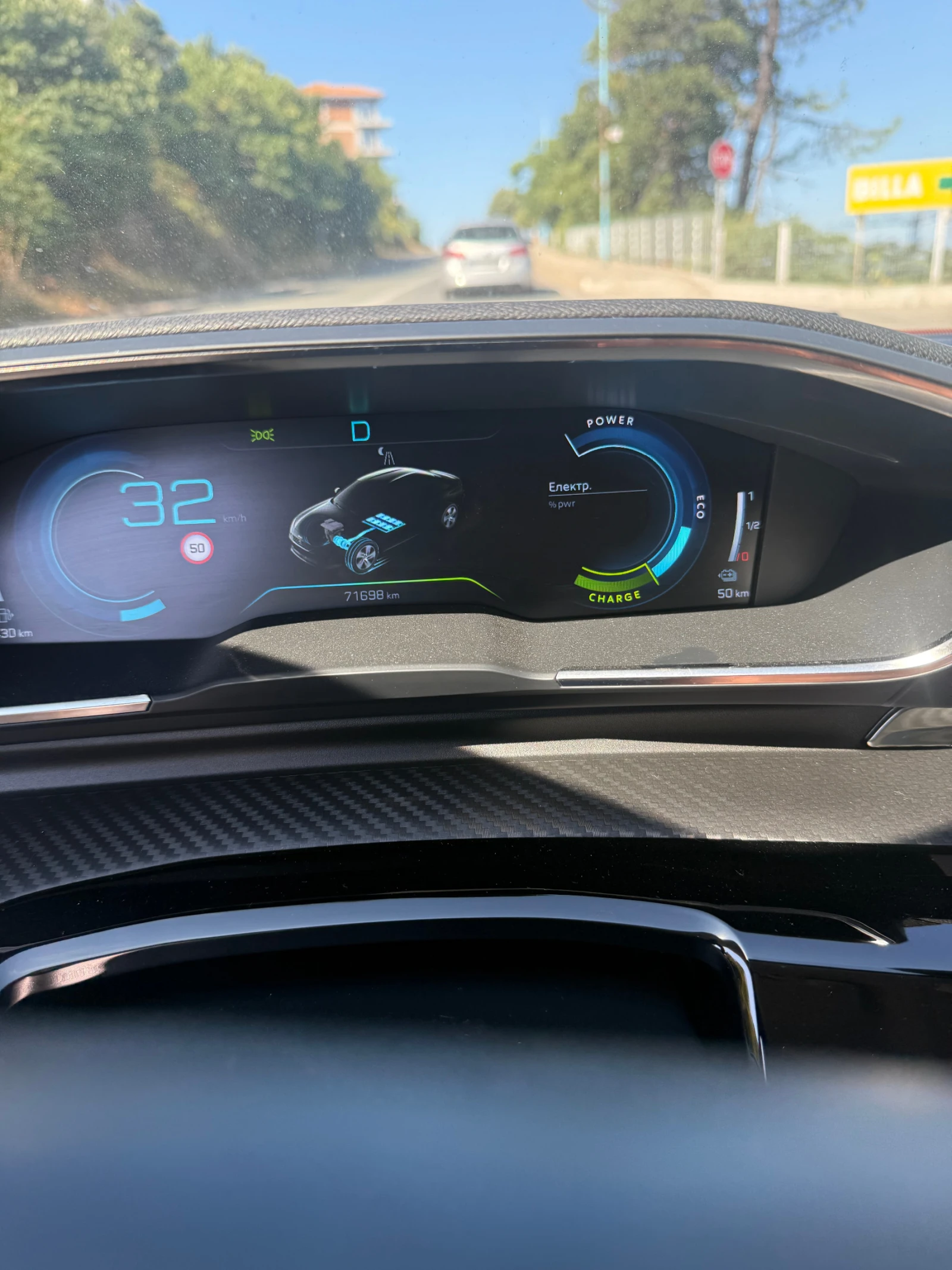 Peugeot 508 1.6 GT PHEV | Mobile.bg � ����������� 15