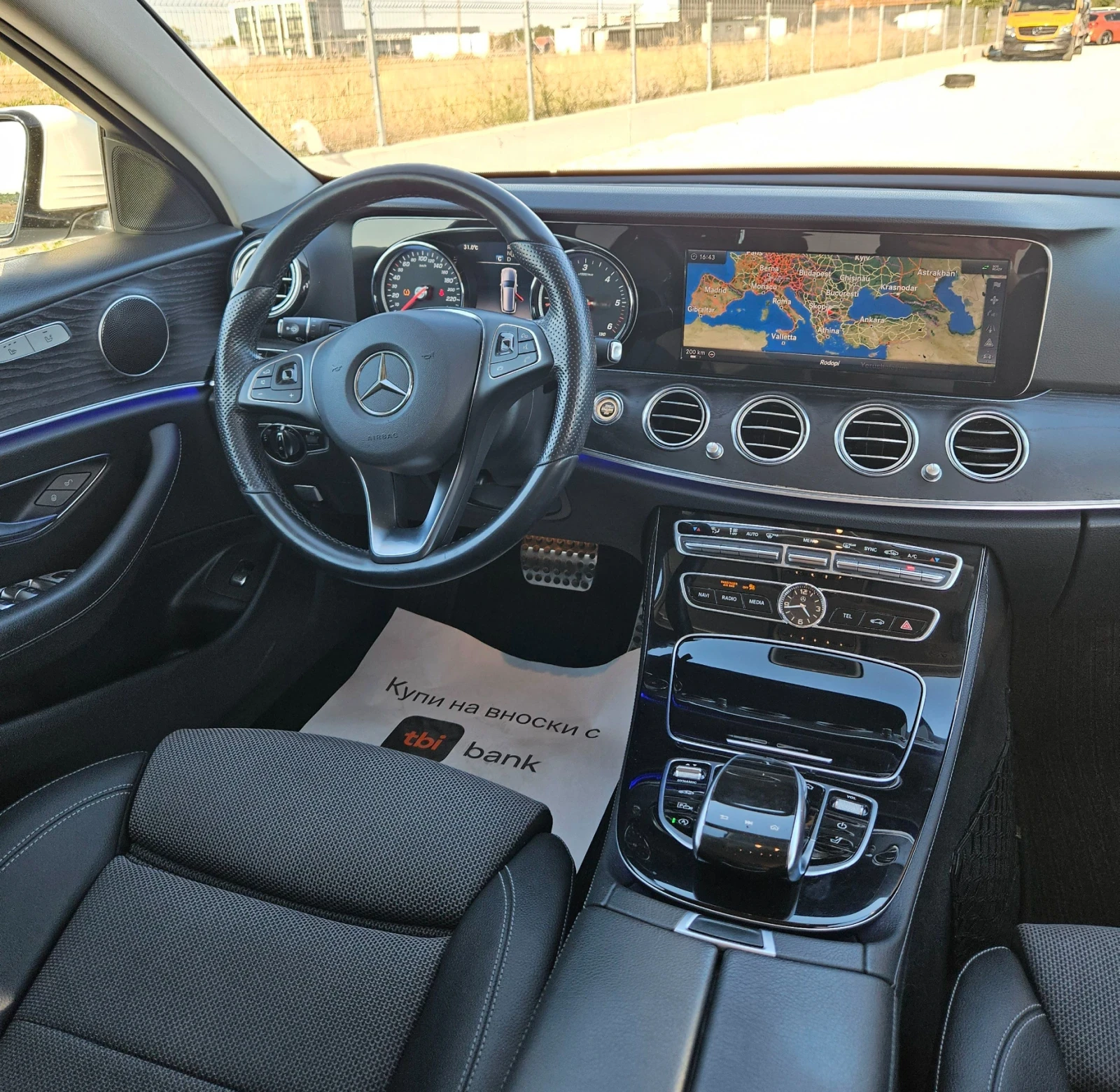 Mercedes-Benz E 220 Капарирана/Продадена , снимка 7 - Автомобили и джипове - 55949911