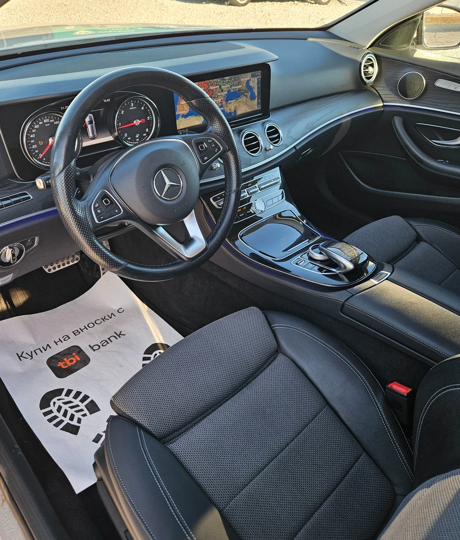 Mercedes-Benz E 220 Капарирана/Продадена , снимка 9 - Автомобили и джипове - 55949911