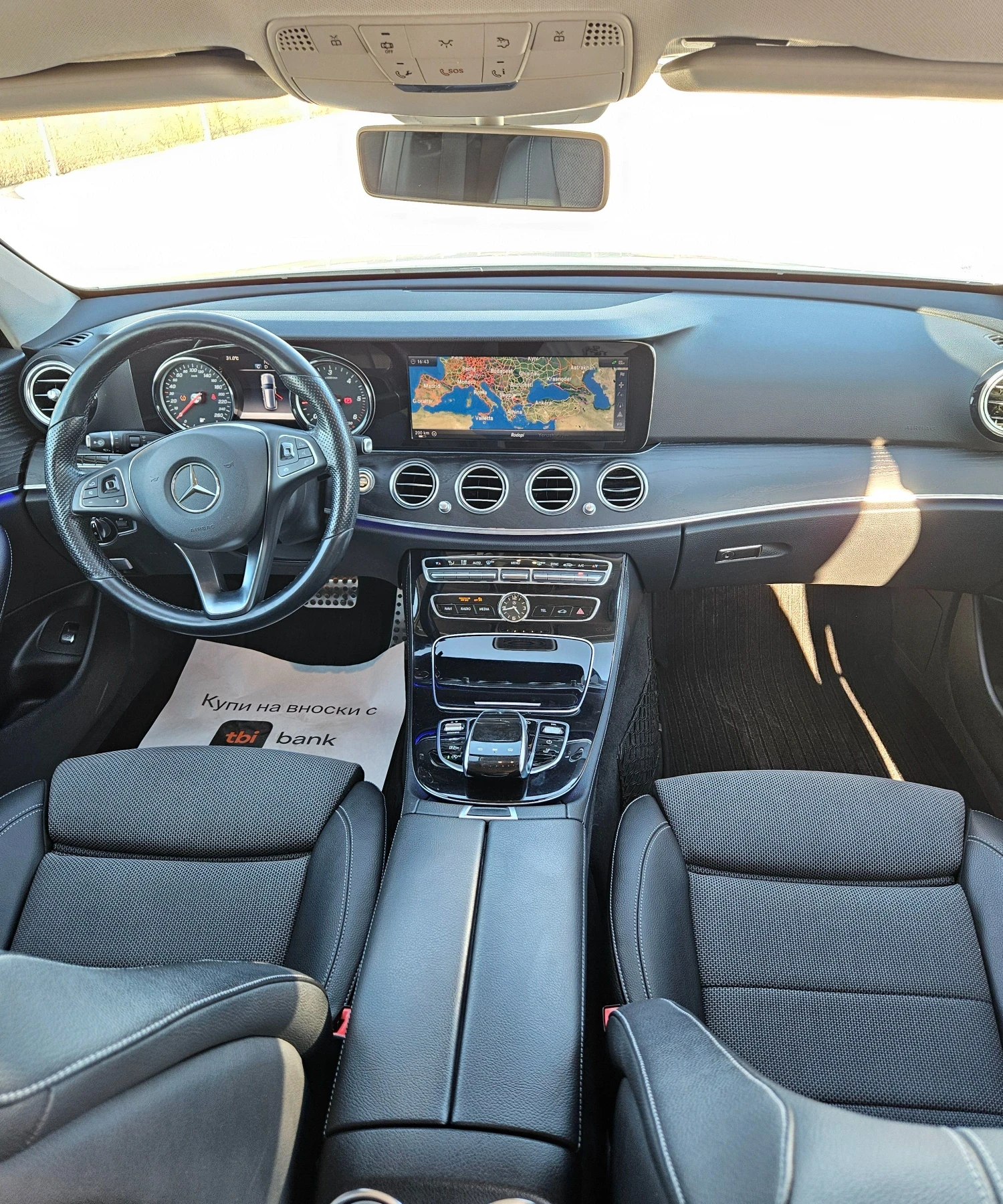 Mercedes-Benz E 220 Капарирана/Продадена , снимка 8 - Автомобили и джипове - 55949911