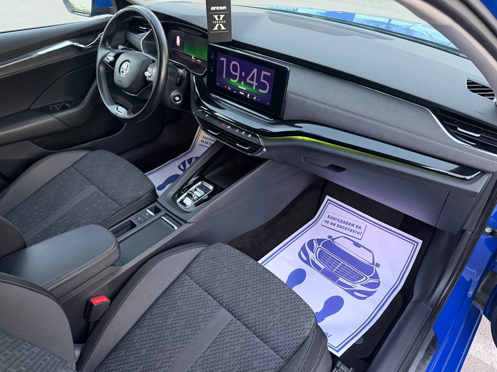 Skoda Octavia 2.0TDI-150konq.  | Mobile.bg � ����������� 8