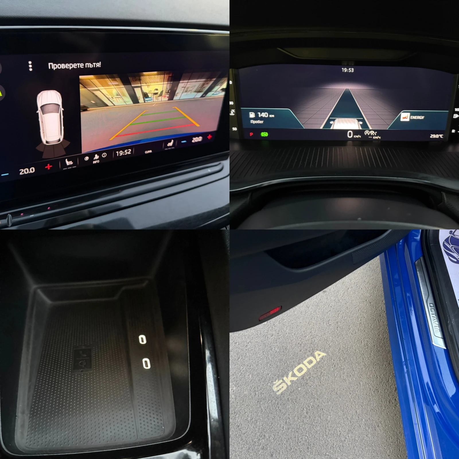 Skoda Octavia 2.0TDI-150konq.  | Mobile.bg � ����������� 13