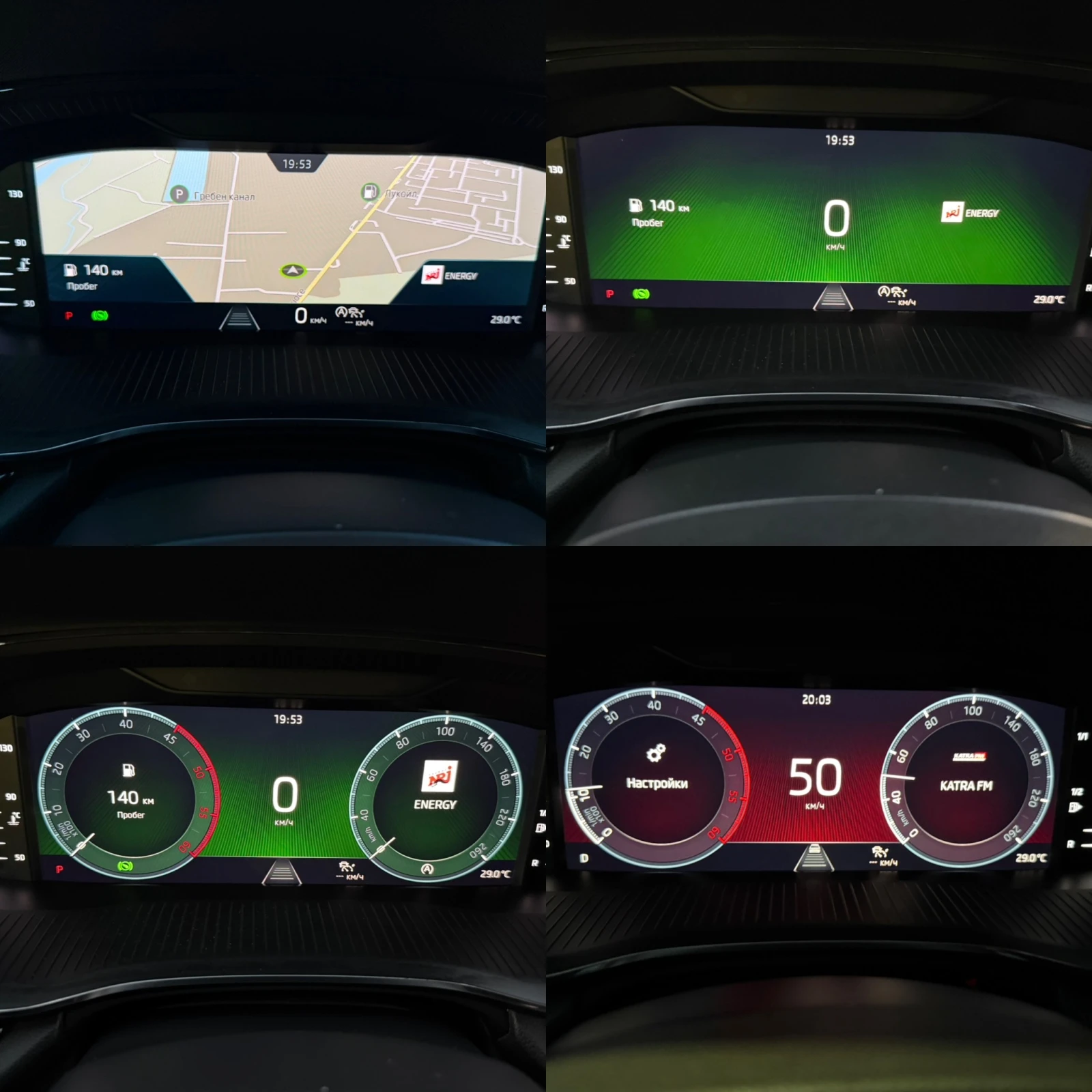 Skoda Octavia 2.0TDI-150konq.  | Mobile.bg � ����������� 17