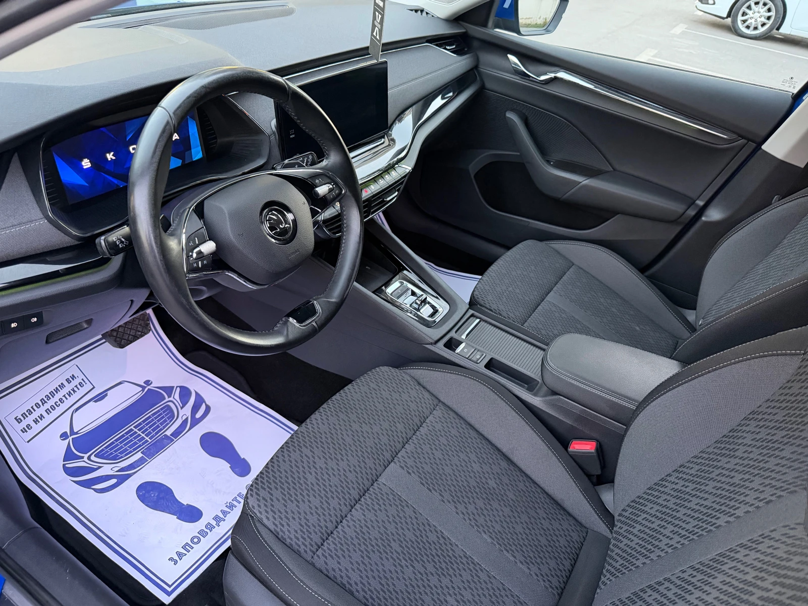 Skoda Octavia 2.0TDI-150konq.  | Mobile.bg � ����������� 7