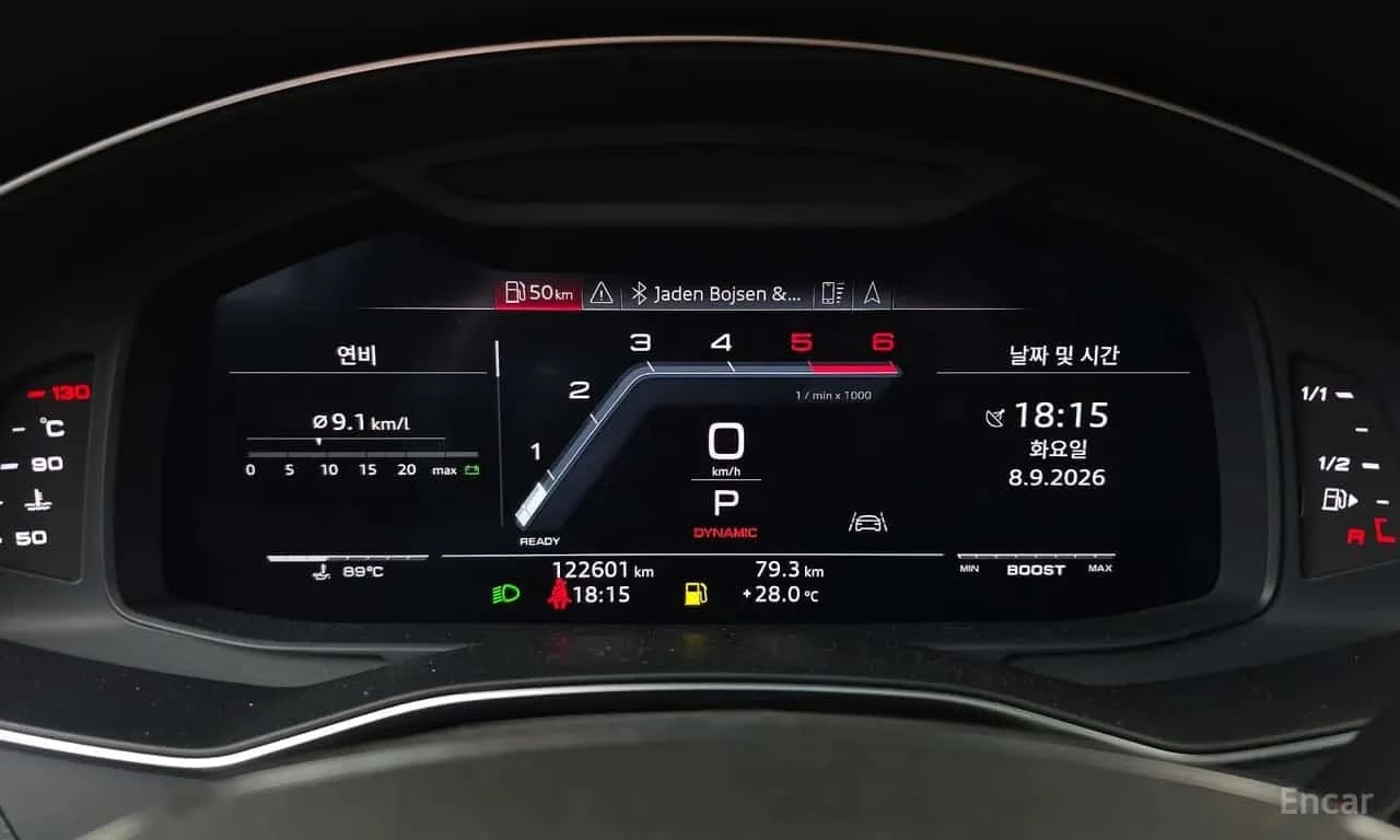Audi S7 3.0 TDI Quattro /ПАНОРАМА/ДИСТРОНИК/360 КАМЕРИ, снимка 8 - Автомобили и джипове - 56297083