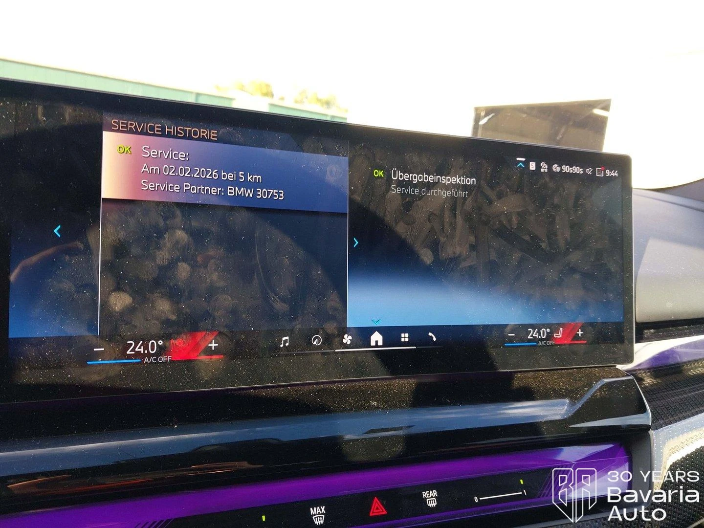 BMW 540 d xDrive Touring Steptronic, снимка 11 - Автомобили и джипове - 56633719