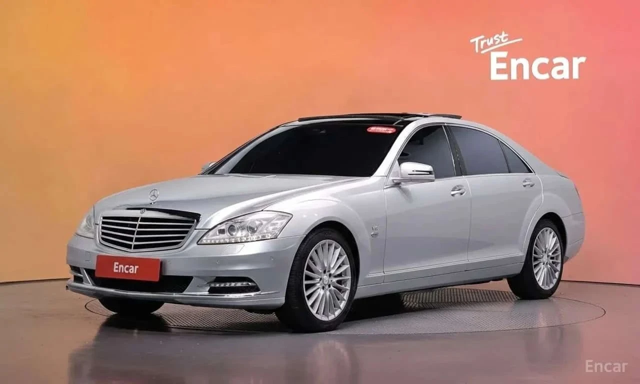 Mercedes-Benz S 500
