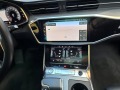 Audi A7 50TDI Active Sound Exhaust  - [14] 