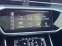 Обява за продажба на Audi A7 50TDI Active Sound Exhaust  ~89 900 лв. - изображение 11