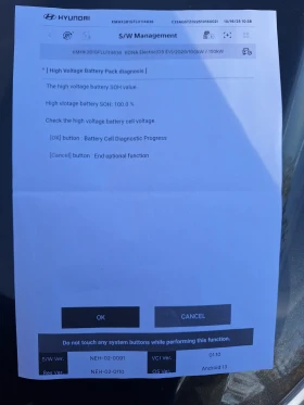 Hyundai Kona 64kwh 204kc Термо помпа., снимка 12