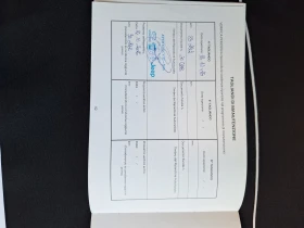 Hyundai Kona 64kwh 204kc Термо помпа., снимка 11