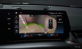 BMW X1 20i* M* SPORT* ДИСТРОНИК* ХЕДЪП* 360КАМЕРА* , снимка 9