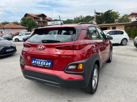 Hyundai Kona 1, 6CRDI ОБСЛУЖЕН, снимка 14