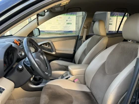Toyota Rav4 | Mobile.bg    6