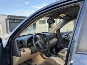 Toyota Rav4 | Mobile.bg    5