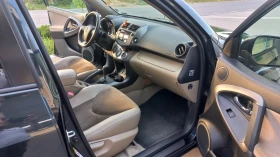 Toyota Rav4 | Mobile.bg    10
