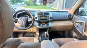 Toyota Rav4 | Mobile.bg    7