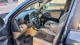 Toyota Rav4 | Mobile.bg    11