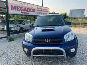Toyota Rav4 2.0D4D/116p.s-Facelift/Klima | Mobile.bg    4