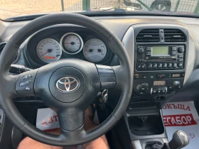 Toyota Rav4 2.0D4D/116p.s-Facelift/Klima | Mobile.bg    15