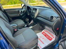 Toyota Rav4 2.0D4D/116p.s-Facelift/Klima | Mobile.bg    13