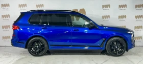     BMW X7 M60i* xDrive* M-Sport* HuD* Harman/Kardon* SkyLoun