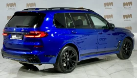    BMW X7 M60i* xDrive* M-Sport* HuD* Harman/Kardon* SkyLoun