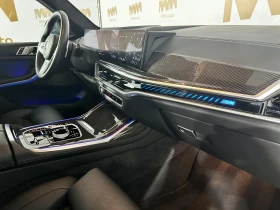 BMW X7 M60i* xDrive* M-Sport* HuD* Harman/Kardon* SkyLoun | Mobile.bg    10