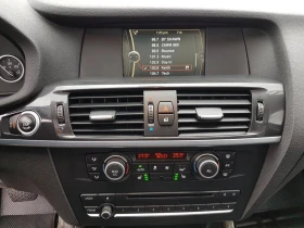 BMW X3 * АВТО КРЕДИТ* ЦЕНА ДО БГ * СЕРВИЗНА ИСТОРИЯ *  - 17550 лв. / 8973.17 € - 73869463 15