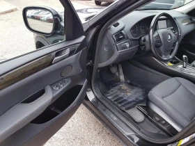 BMW X3 * АВТО КРЕДИТ* ЦЕНА ДО БГ * СЕРВИЗНА ИСТОРИЯ *  - 17550 лв. / 8973.17 € - 73869463 7