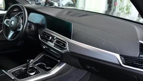 BMW X5 M50d xDrive - 40897 € / 79987.58 лв. - 15218805 7
