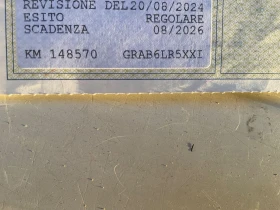 Jeep Cherokee 2, 2 M-Jet 4WD | Mobile.bg � ����� ������ 14